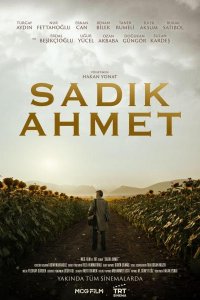 Садик Ахмет